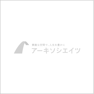 6人の建築家との建築家住宅展＆無料相談会　あべのハルカス　3月9日（土）10日（日）