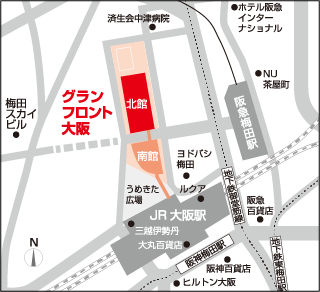 グランフロント大阪 北館5階（サンワカンパニーショールーム）