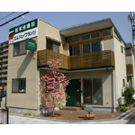 松本住建 株式会社