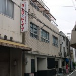 co-tera