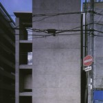 清水谷の家